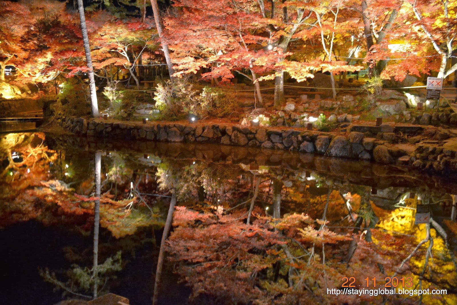 🏞️ 이와야도 공원 (이와야도코엔) 이미지 7
